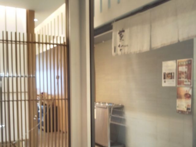菜な コレド室町_菜な コレド室町