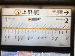 ヒロシさんの東京メトロ銀座線上野駅への投稿写真1