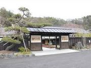 カワさんの忍野しのびの里の投稿写真1