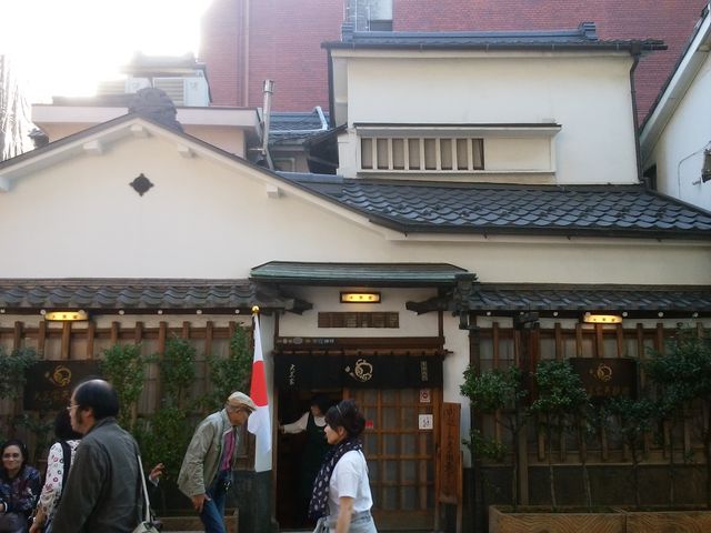 お店の外観です_浅草 大黒家
