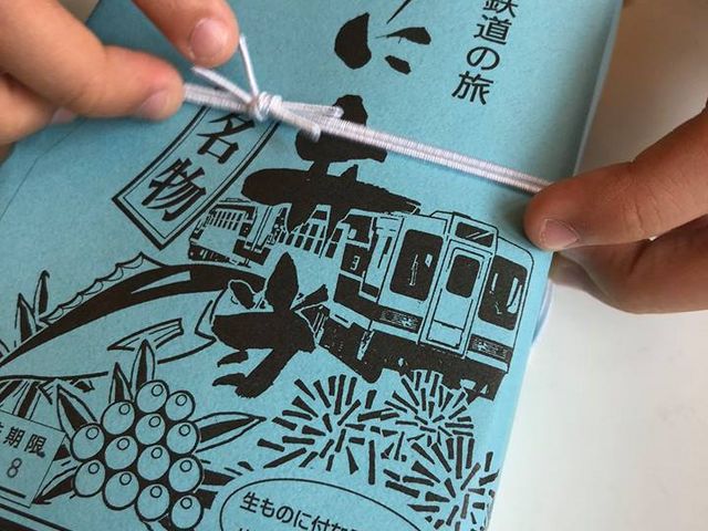 うに弁当の外観_三陸リアス亭