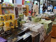 たかちゃんさんの占冠村生活情報センターの投稿写真1