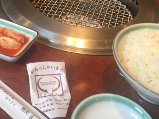 ランチ焼肉です。_上野太昌園 上野本店