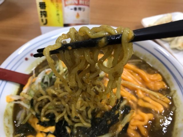 じぇんとる麺