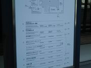 ぱぱがんばれさんの伊丹市立工芸センターの投稿写真1