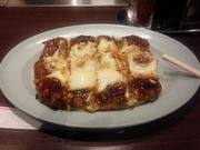 leo-whiteさんのぼてやん多奈加の投稿写真1