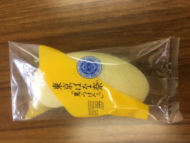 東京ばな奈_東京ばな奈 B1スタジオ 大丸東京店