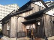 プーさんさんの長久酒場の投稿写真1