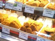 usaさんのまい泉 池袋西武の投稿写真1
