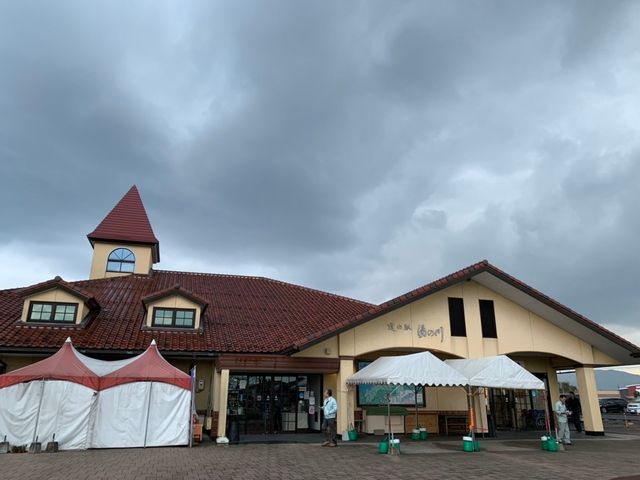 道の駅 湯の川_道の駅 湯の川