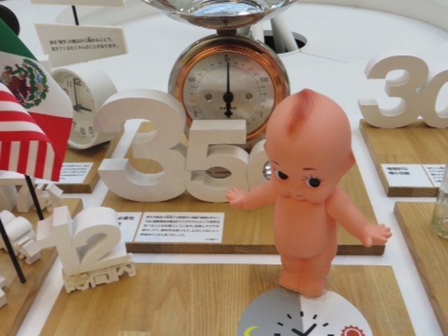 館内_キユーピー神戸工場