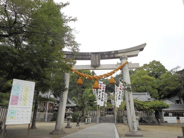 平成30年6月_御首神社