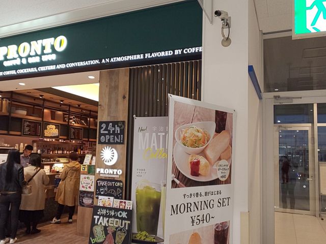 店舗_プロント 関西国際空港LCCターミナル店