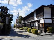 雷ちゃんさんの甲州街道・中山道合流の地の投稿写真4