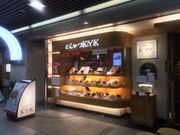 あいちゃんさんのとんかつ KYK  デュオ神戸店の投稿写真1