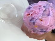 きゅーちゃんさんのサーティワンアイスクリーム 江坂店の投稿写真1