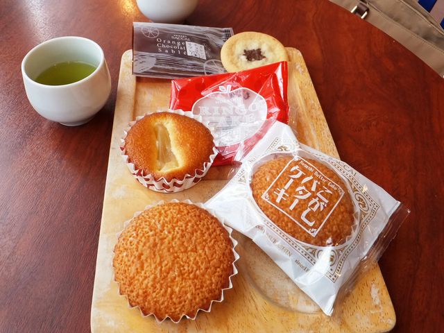 むか新岩出店