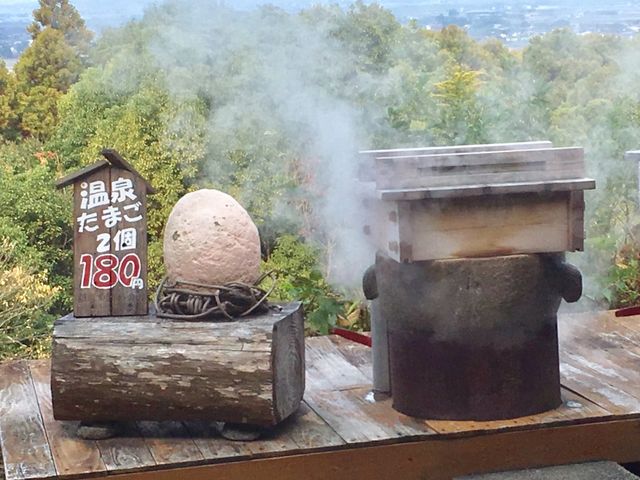 温泉_みのう山荘