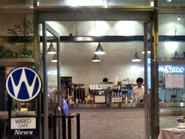 『ワイアードカフェ WIRED CAFE NEWS 日本橋三井タワー店』。_ワイアードカフェ WIRED CAFE NEWS 日本橋三井タワー店