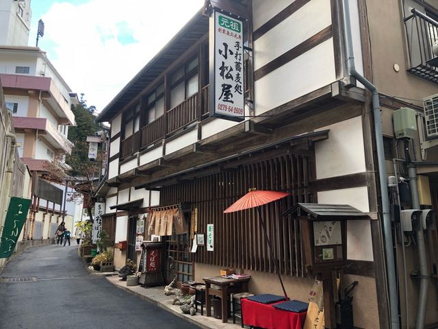 小松屋(お店の外観)_小松屋