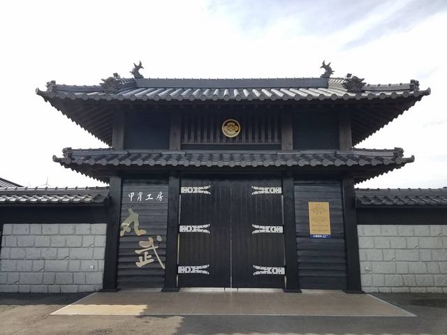 現在は入場無料です!_甲冑工房丸武