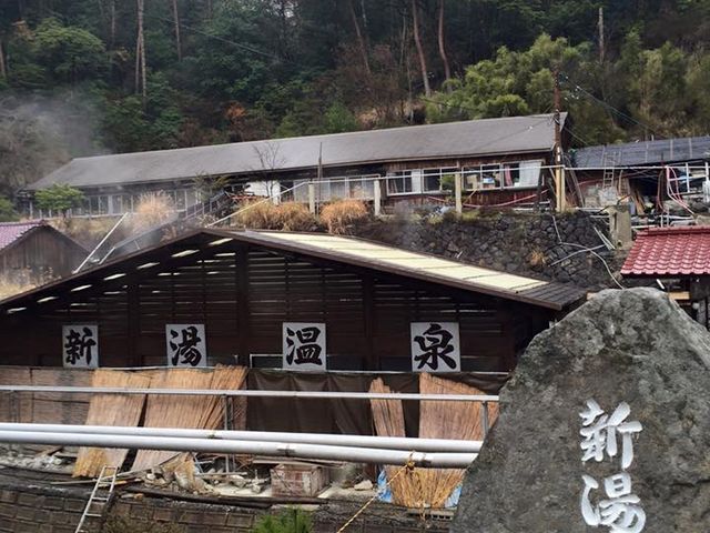 新燃温泉_新燃岳