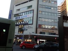 cinnamonさんの阪急電鉄京都河原町駅への投稿写真1