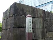 イオンさんの赤坂見附跡の投稿写真1