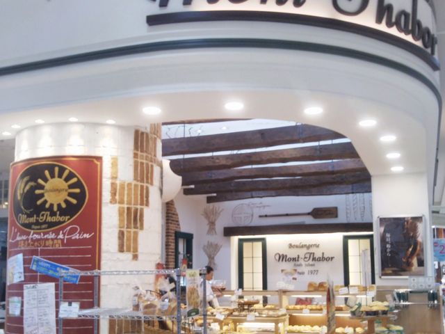 モンタボー 千葉アリオ蘇我店_モンタボー 千葉アリオ蘇我店