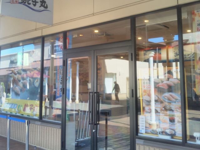 すし銚子丸 酒々井プレミアム・アウトレット店_すし銚子丸 酒々井プレミアム・アウトレット店