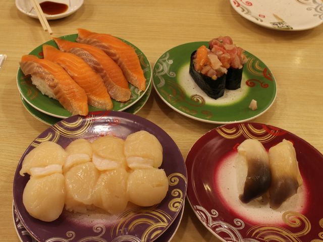 お寿司_回転寿しトリトン 旭神店
