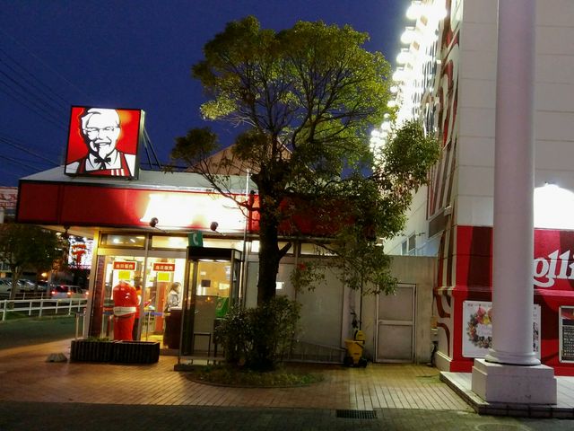 ケンタッキーフライドチキン豊橋店_ケンタッキーフライドチキン豊橋店