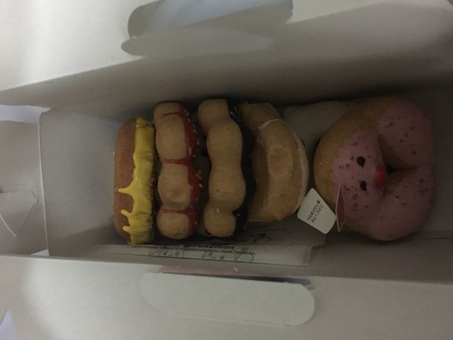 ミスタードーナツ_ミスタードーナツ上大岡駅前店