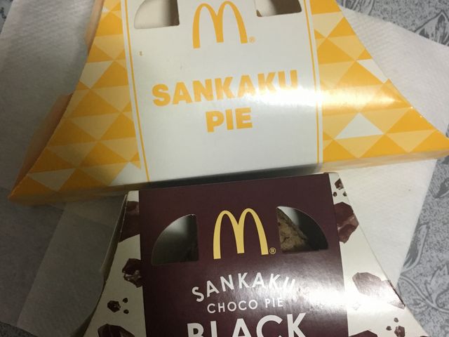 マクドナルド_マクドナルド新杉田駅店