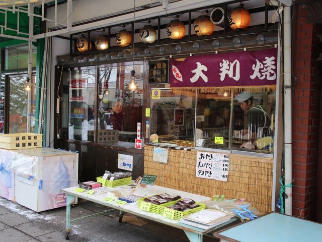 店舗_おやきの富士屋