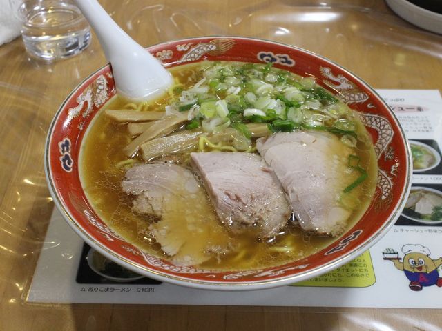 醤油ラーメン_ありこま