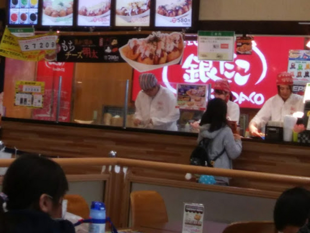 直ぐに買えました。_築地銀だこカラフルタウン岐阜店