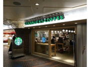 みかんさんのスターバックスコーヒー 舞浜 イクスピアリ店の投稿写真1