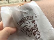 poporonさんの中村屋  総本店の投稿写真1