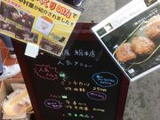 poporonさんの中村屋  総本店の投稿写真2
