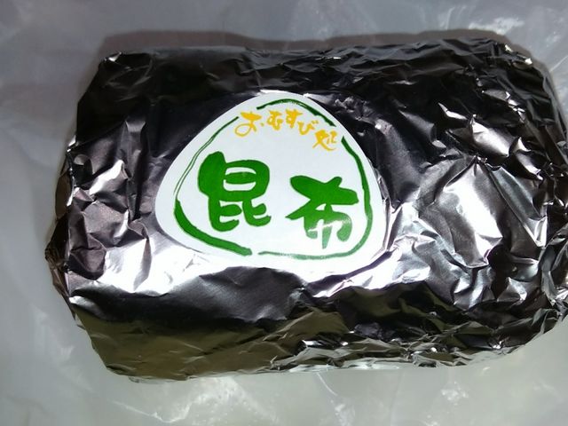 おにぎり_博多いもっ子屋 西鉄久留米1階店