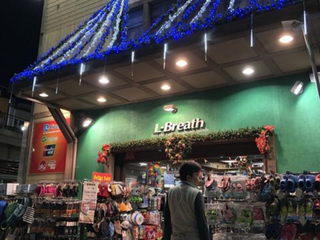 入口_エル・ブレス新宿店