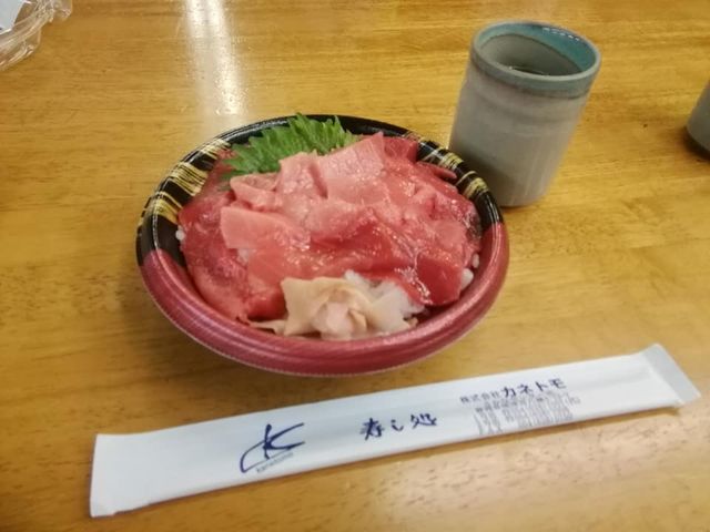 切り落とし中トロたっぷり鮪丼_焼津さかなセンター