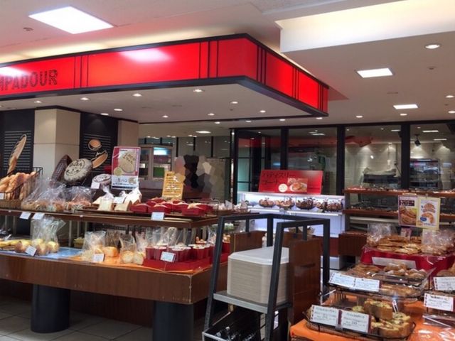 店頭_横浜ポンパドウル 小倉店