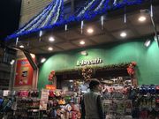 cinnamonさんのエル・ブレス新宿店の投稿写真1