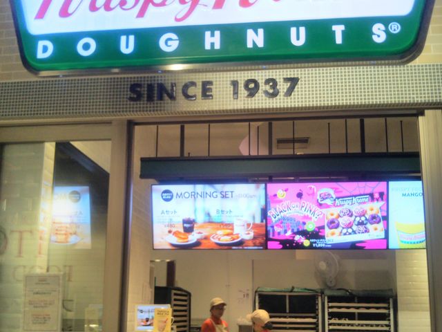 『Krispy Kreme Doughnuts 有楽町イトシア店』。_Krispy Kreme Doughnuts 有楽町イトシア店