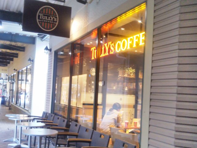 『タリーズコーヒー御殿場POウエスト店』。_タリーズコーヒー御殿場POウエスト店