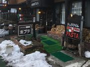 ミッシェルさんの珈琲ポプラの投稿写真1