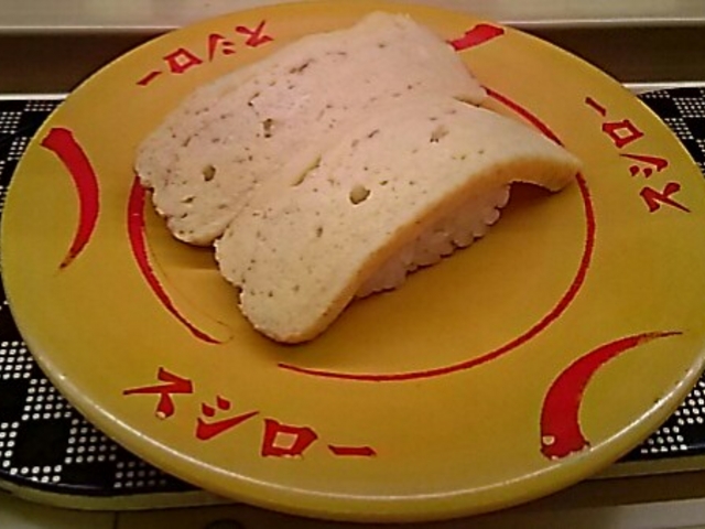 美味しい_スシロー扶桑店