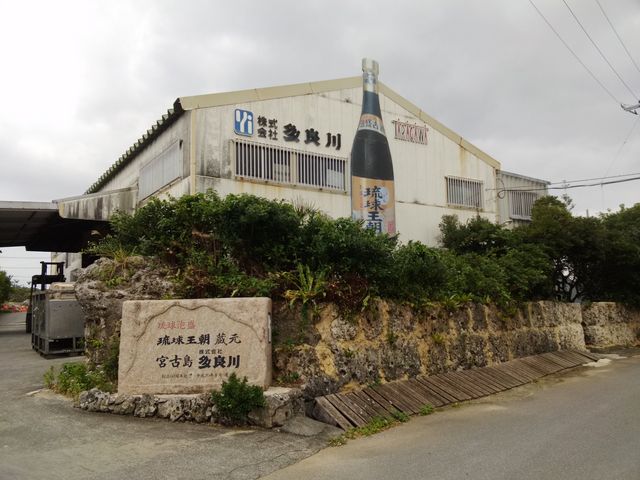 外観_多良川